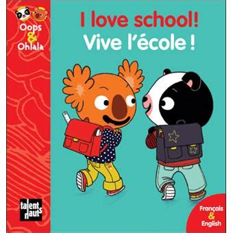 I Love School Vive l Ecole